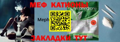 винт Гатчина