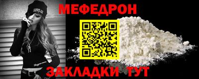 винт Гагарин