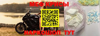гашишное масло Гай