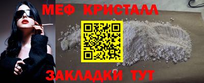гашишное масло Гай