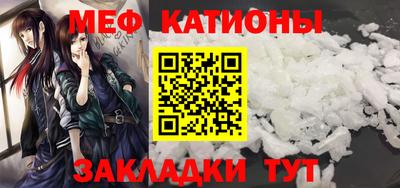 гашишное масло Гай