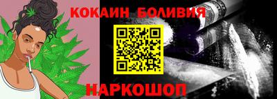винт Гатчина
