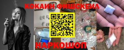 винт Гагарин