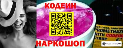 винт Гатчина