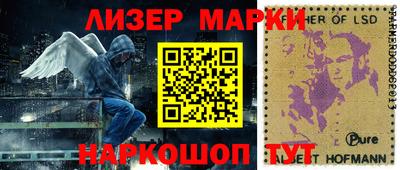 винт Гагарин