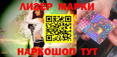 винт Гатчина