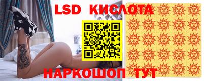 винт Гагарин