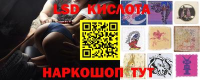 гашишное масло Гай