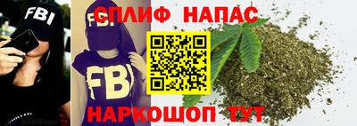 гашишное масло Гай