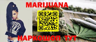 винт Гагарин