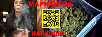 винт Гагарин