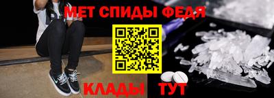 винт Гатчина