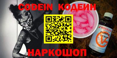 винт Гагарин