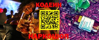 винт Гагарин