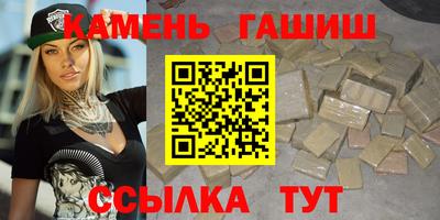 винт Гагарин