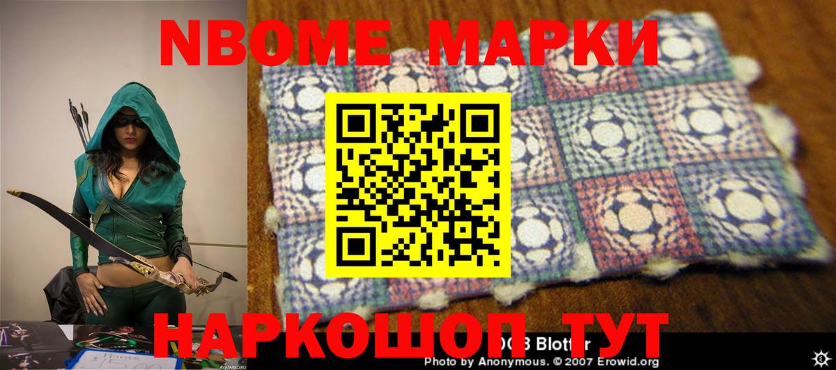 ЛСД экстази кислота  LSD-25 экстази ecstasy  Лсд 25 экстази  Ростов-на-Дону  Вход с VPN 